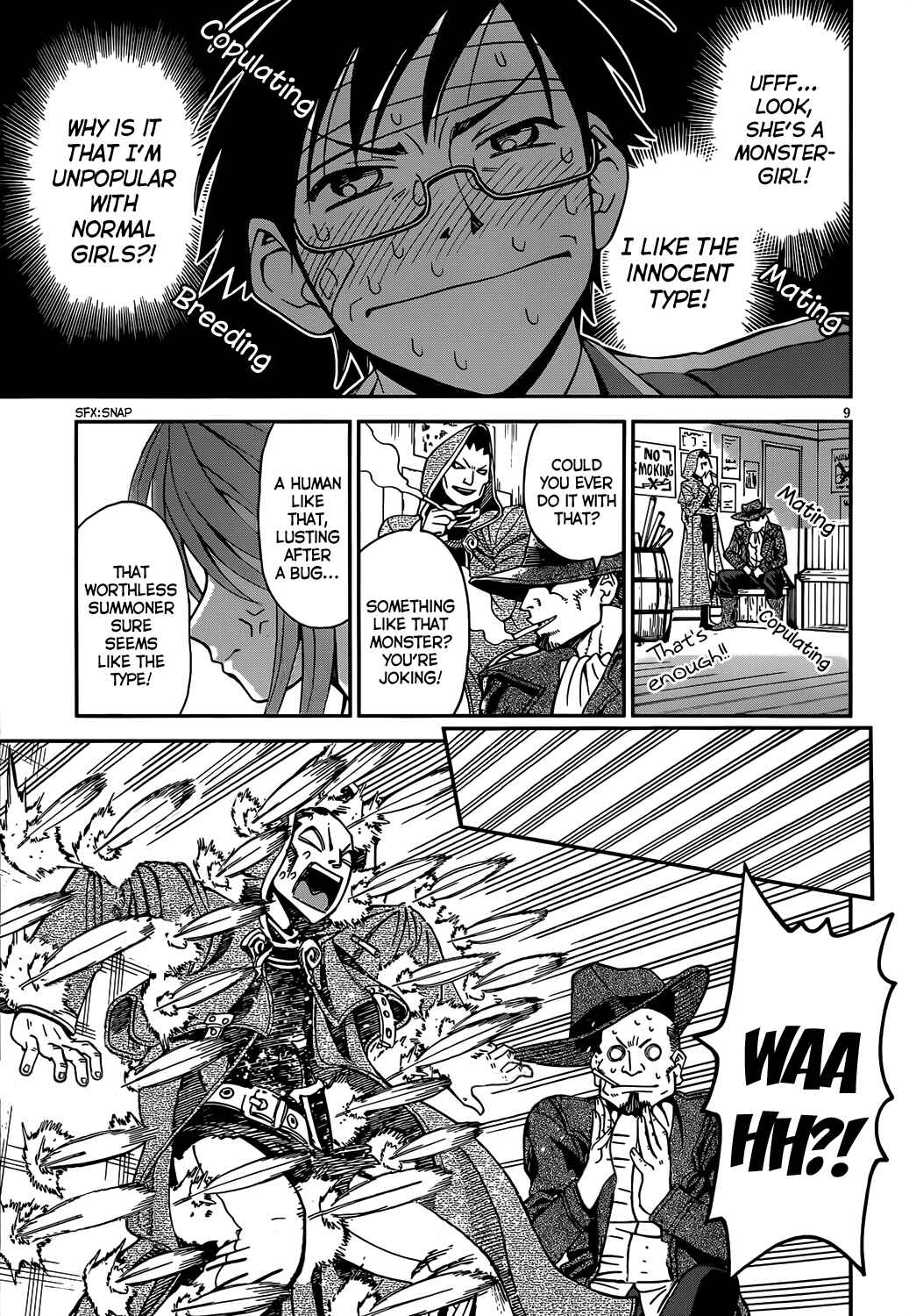 Page 12 Chapter Unknown_5e42 Shisen no Shoukanshi