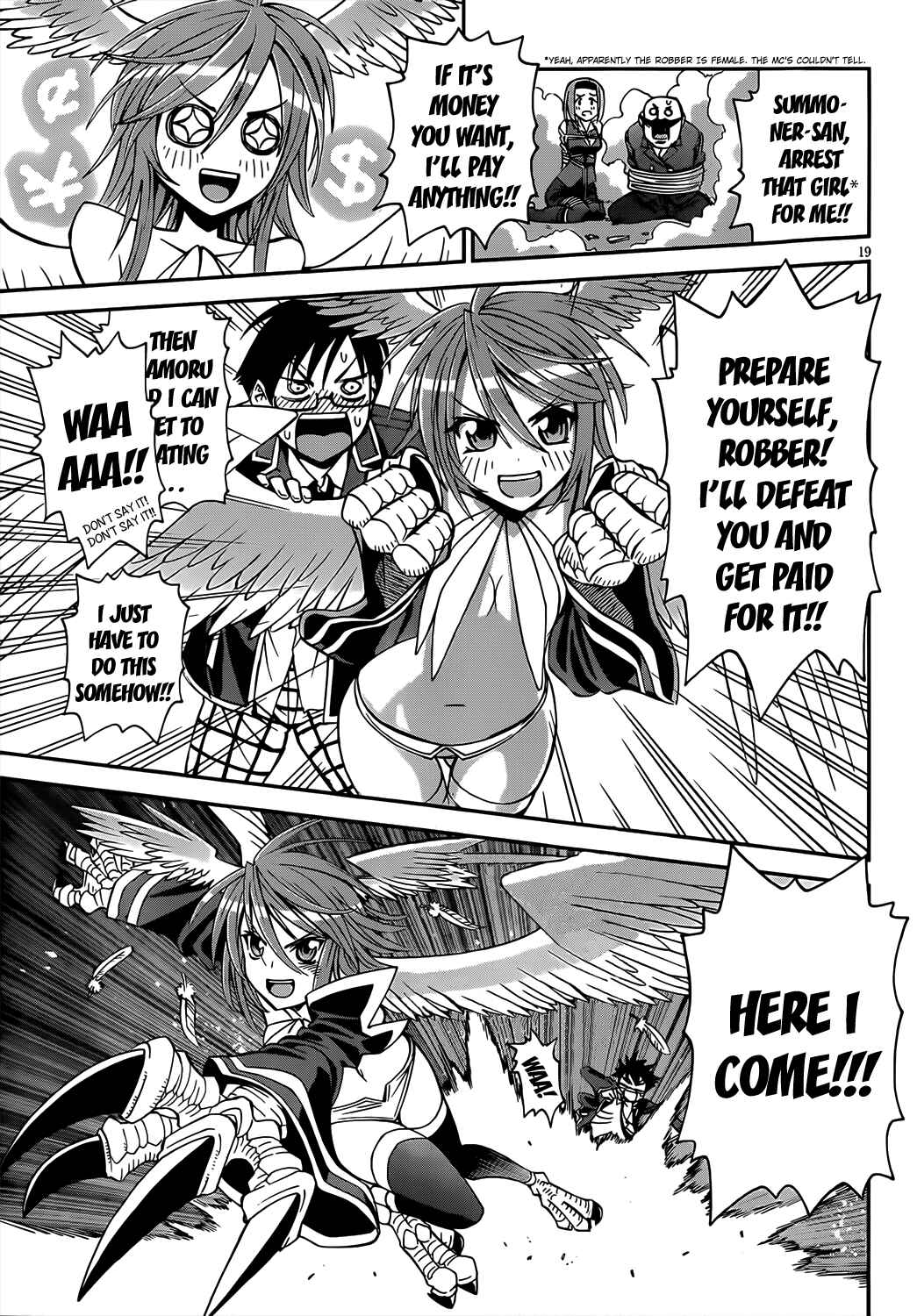 Page 22 Chapter Unknown_5e42 Shisen no Shoukanshi