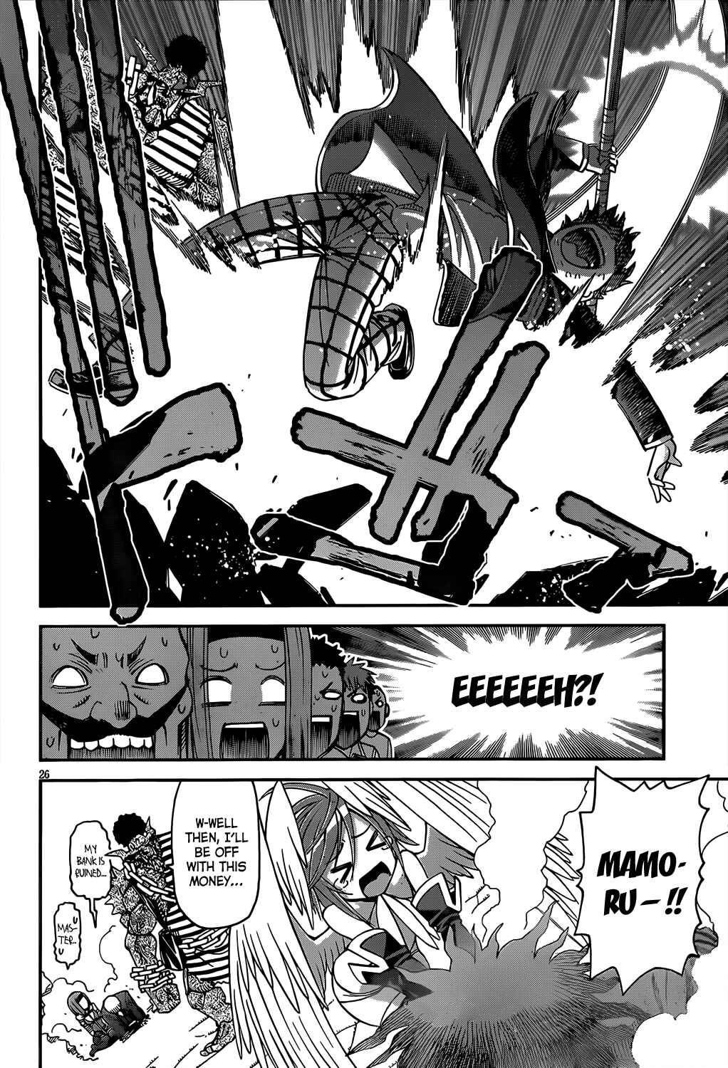 Page 29 Chapter Unknown_5e42 Shisen no Shoukanshi