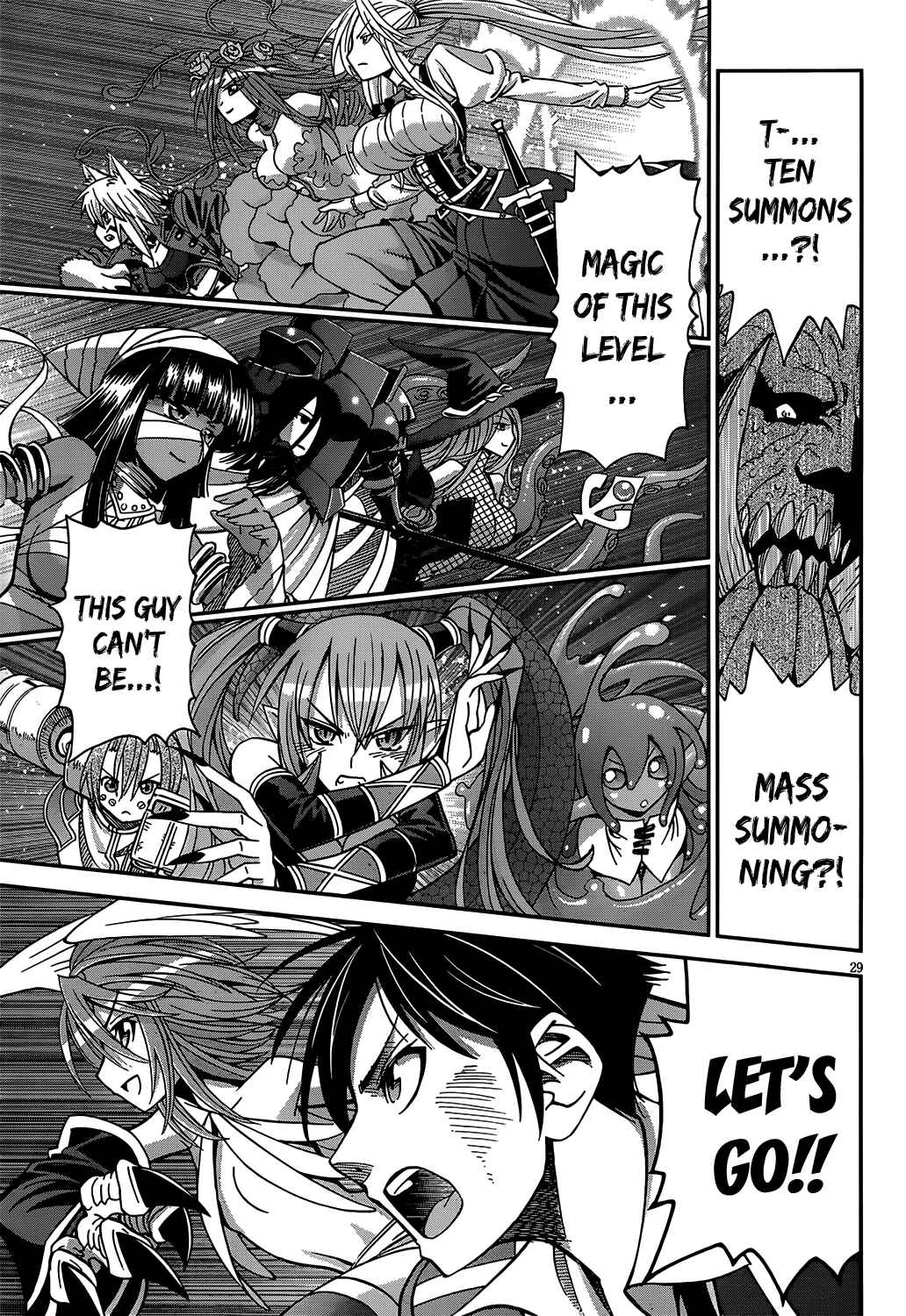 Page 32 Chapter Unknown_5e42 Shisen no Shoukanshi