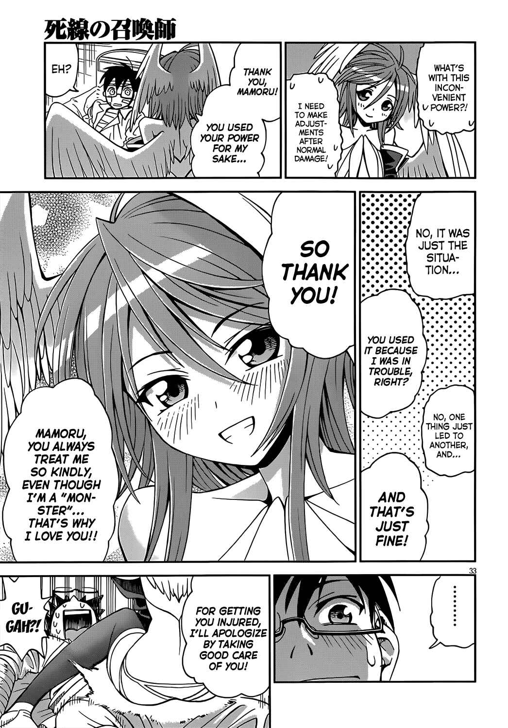Page 35 Chapter Unknown_5e42 Shisen no Shoukanshi