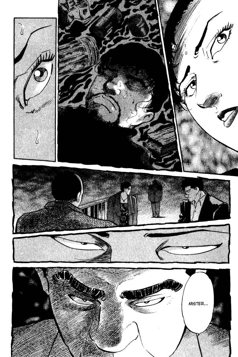 Page 12 Chapter 67 Old Boy