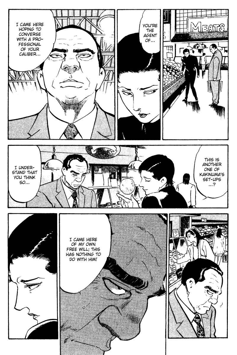 Page 13 Chapter 67 Old Boy