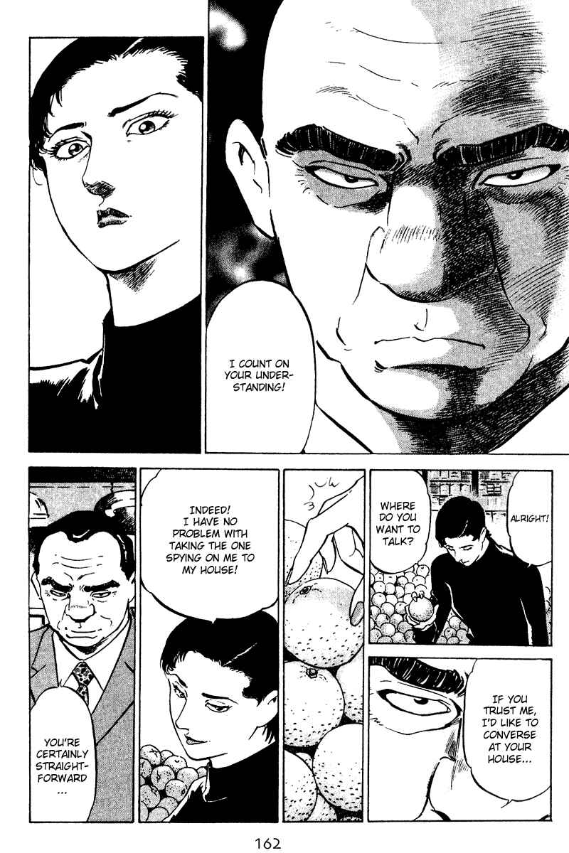 Page 14 Chapter 67 Old Boy