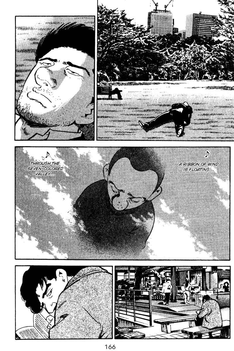 Page 18 Chapter 67 Old Boy