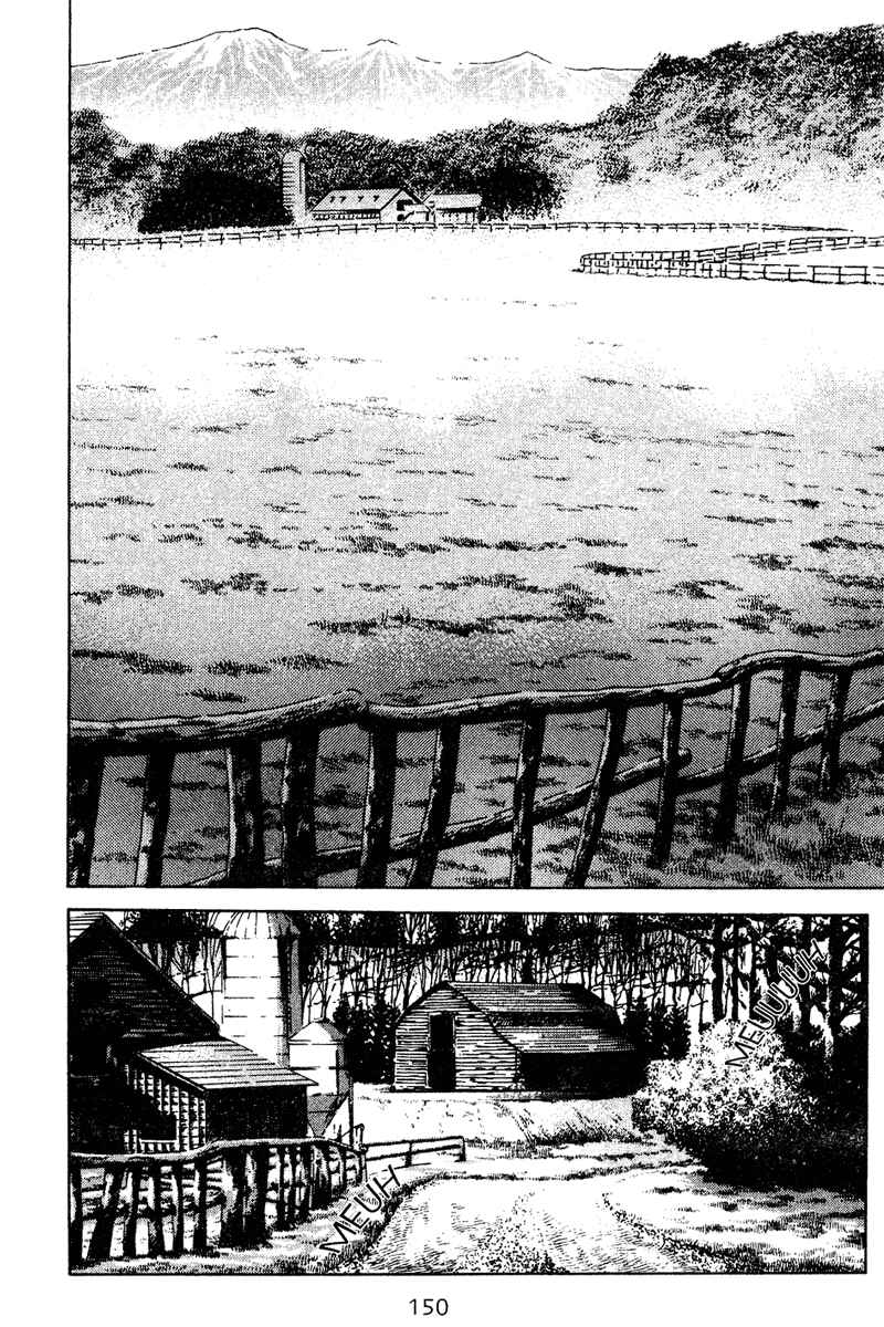 Page 2 Chapter 67 Old Boy