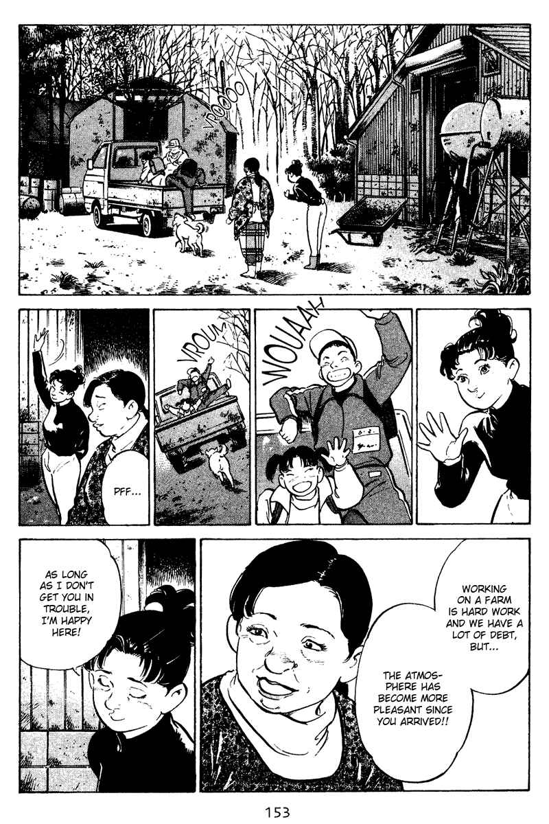 Page 5 Chapter 67 Old Boy