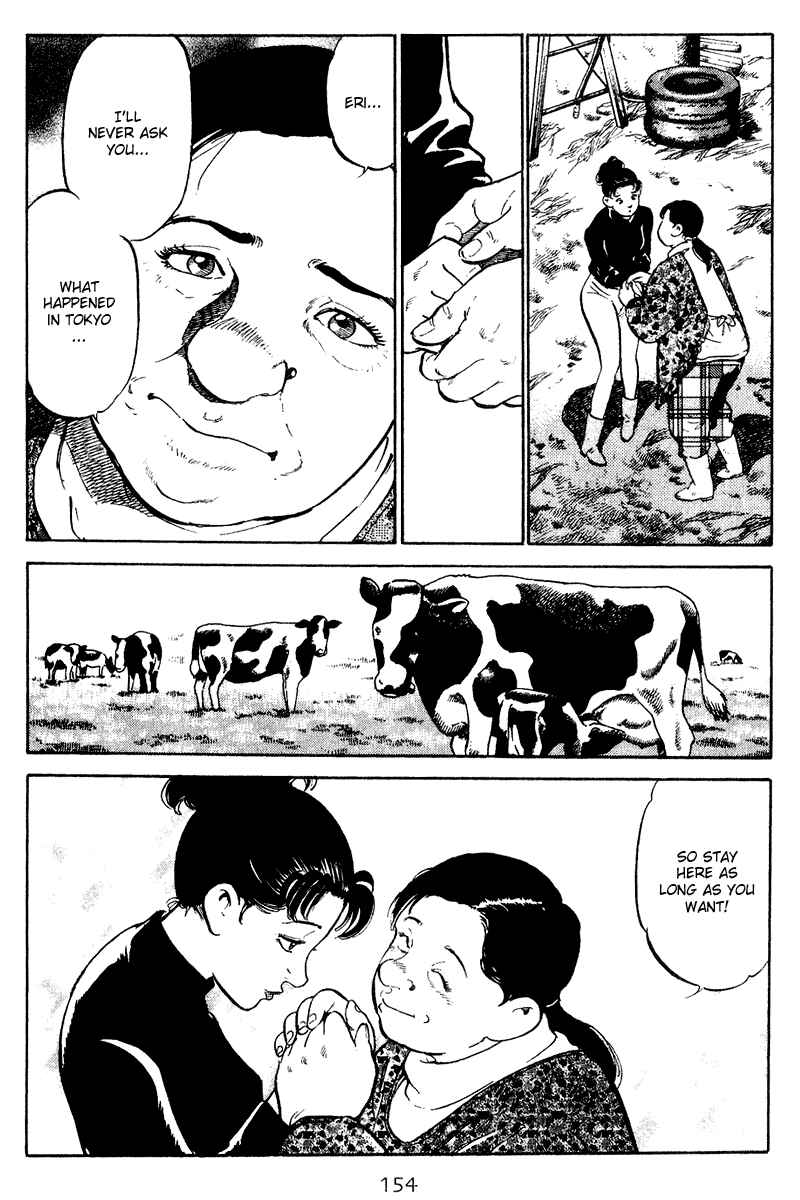 Page 6 Chapter 67 Old Boy