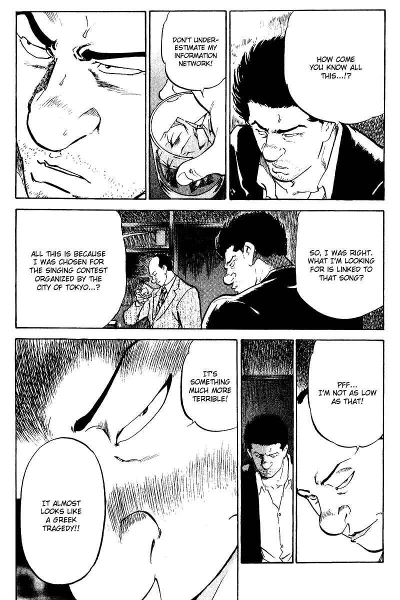 Page 10 Chapter 71 Old Boy