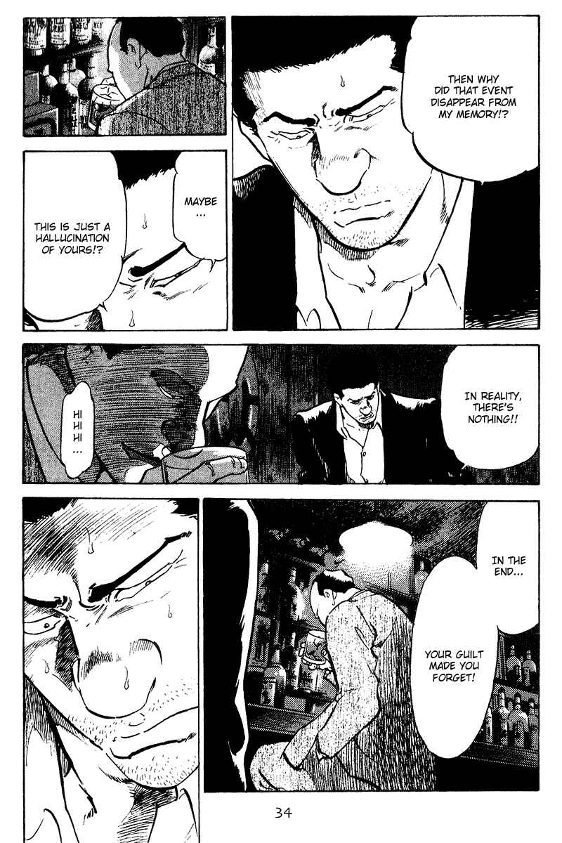 Page 11 Chapter 71 Old Boy