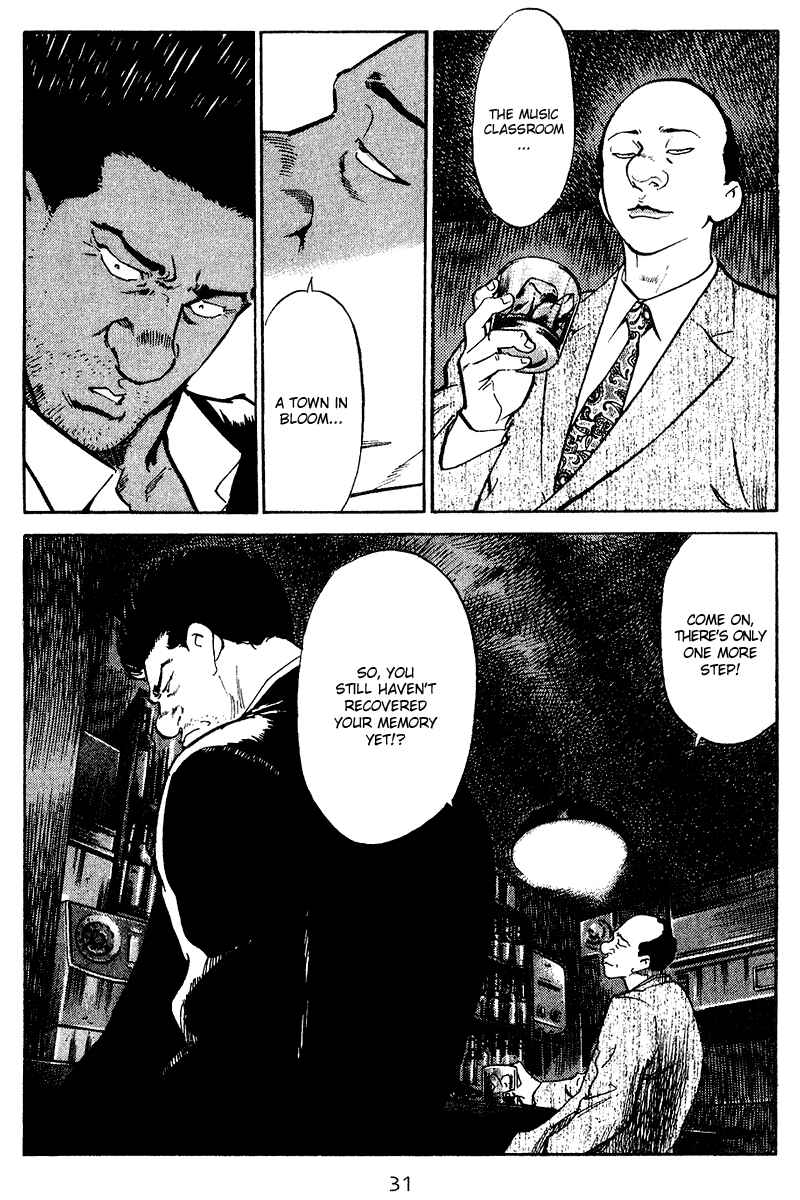 Page 8 Chapter 71 Old Boy