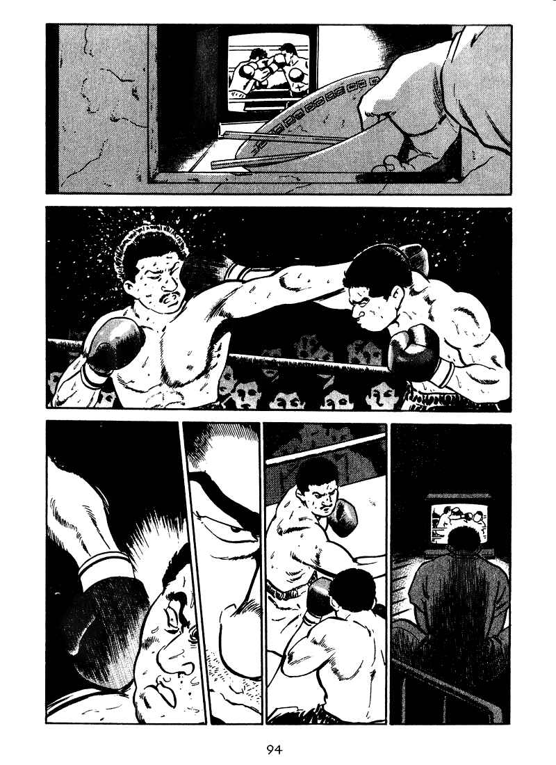 Page 10 Chapter 24 Old Boy