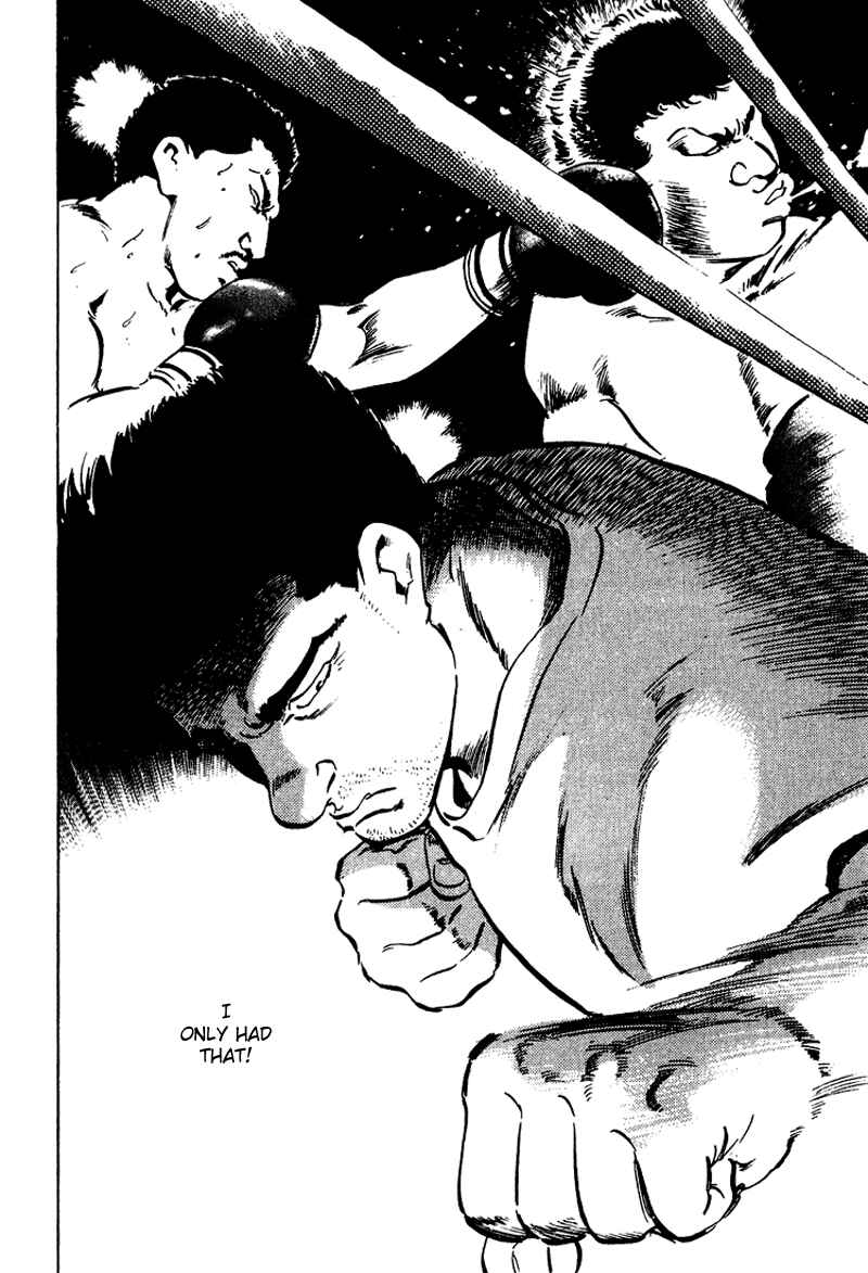 Page 12 Chapter 24 Old Boy