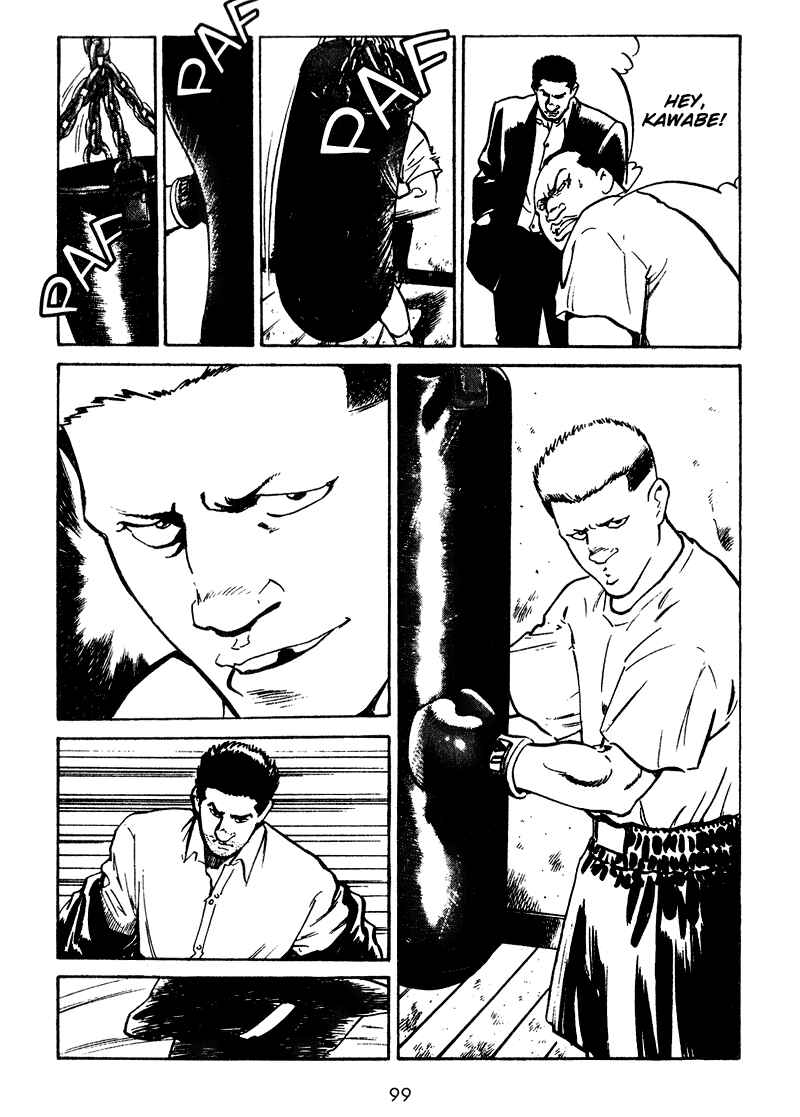 Page 15 Chapter 24 Old Boy