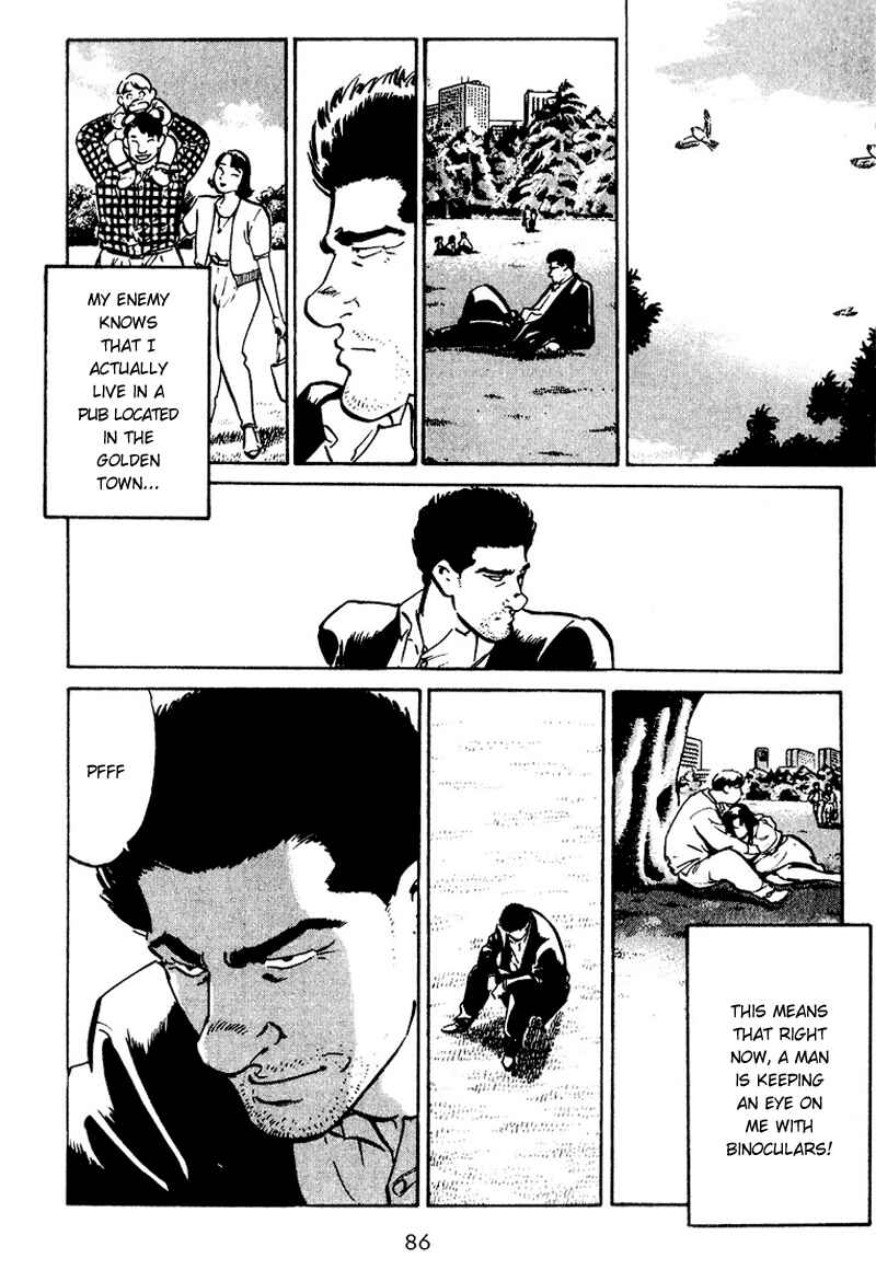 Page 3 Chapter 24 Old Boy