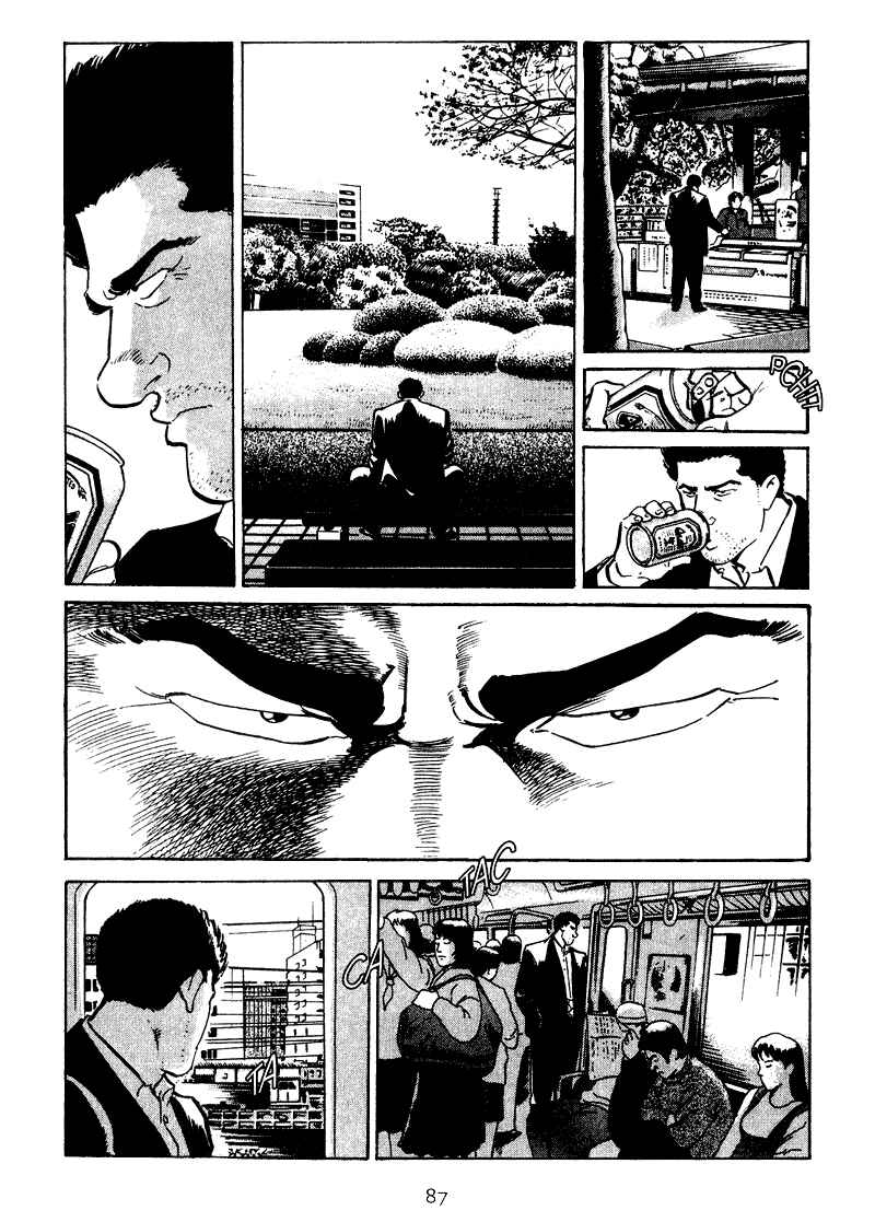 Page 4 Chapter 24 Old Boy