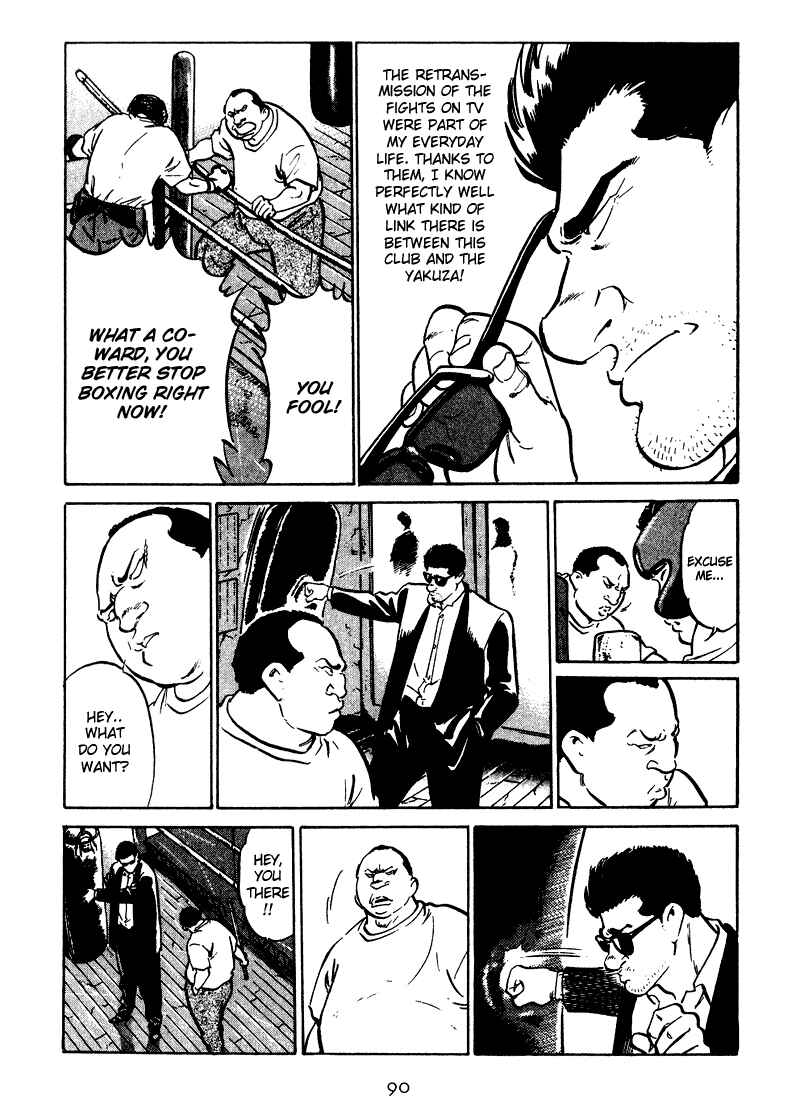 Page 6 Chapter 24 Old Boy