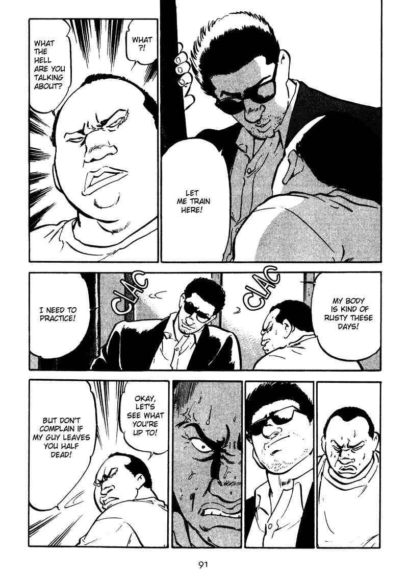 Page 7 Chapter 24 Old Boy