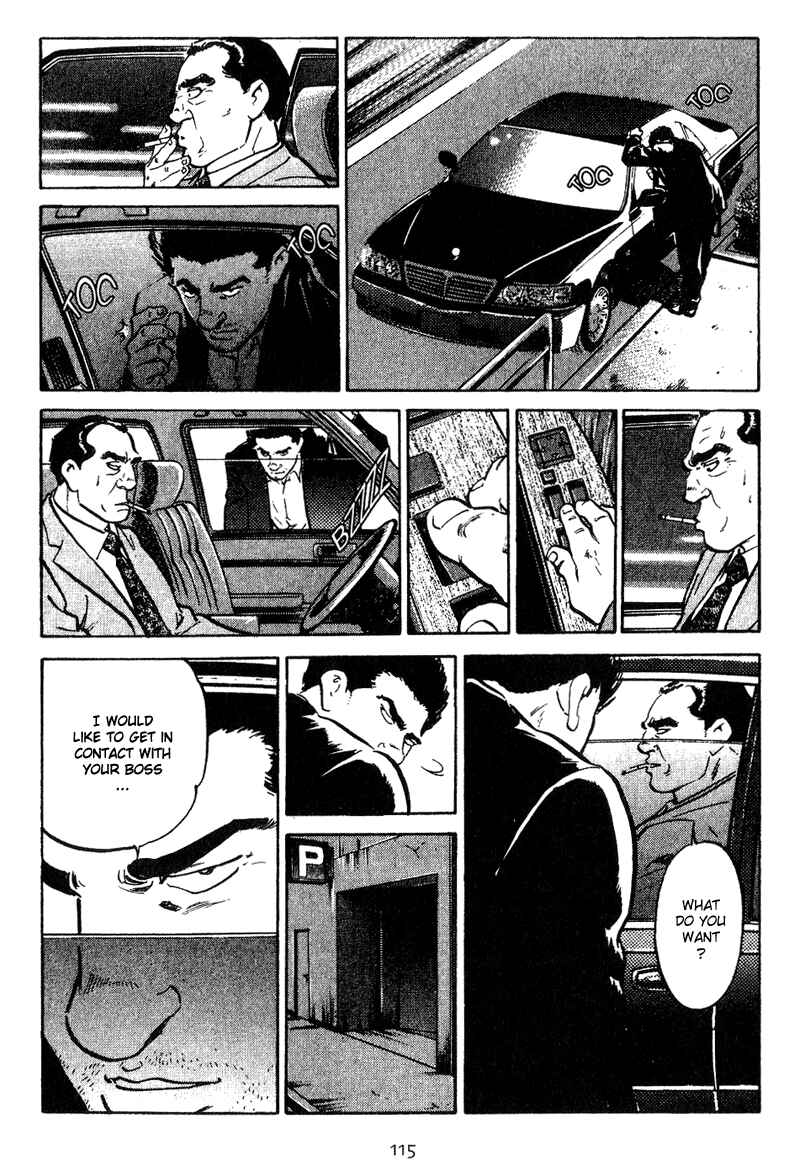 Page 11 Chapter 15 Old Boy