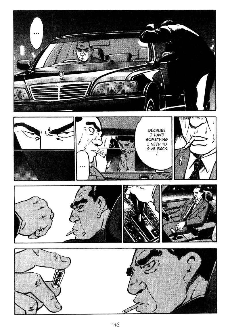 Page 12 Chapter 15 Old Boy