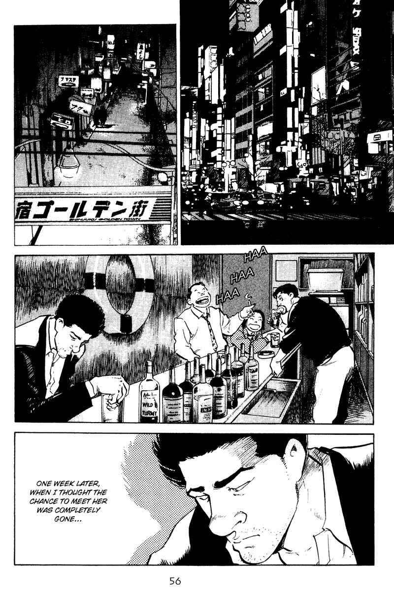 Page 12 Chapter 42 Old Boy
