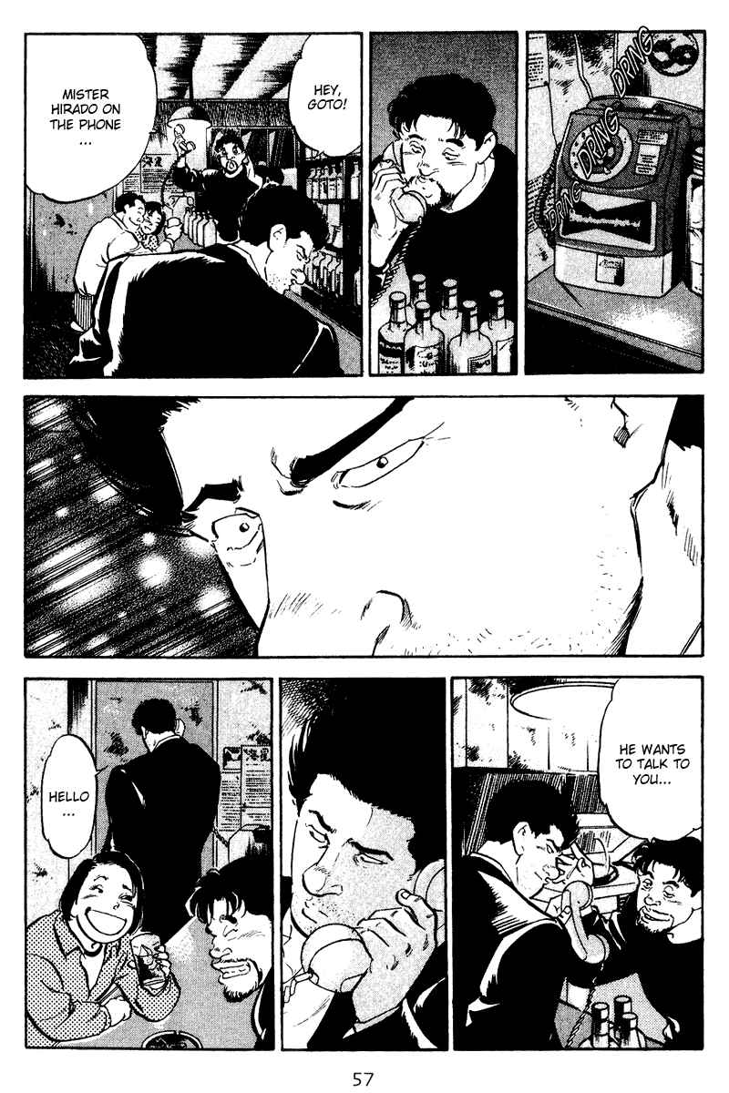 Page 13 Chapter 42 Old Boy