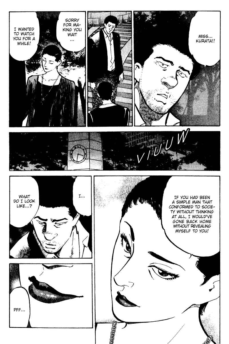 Page 21 Chapter 42 Old Boy