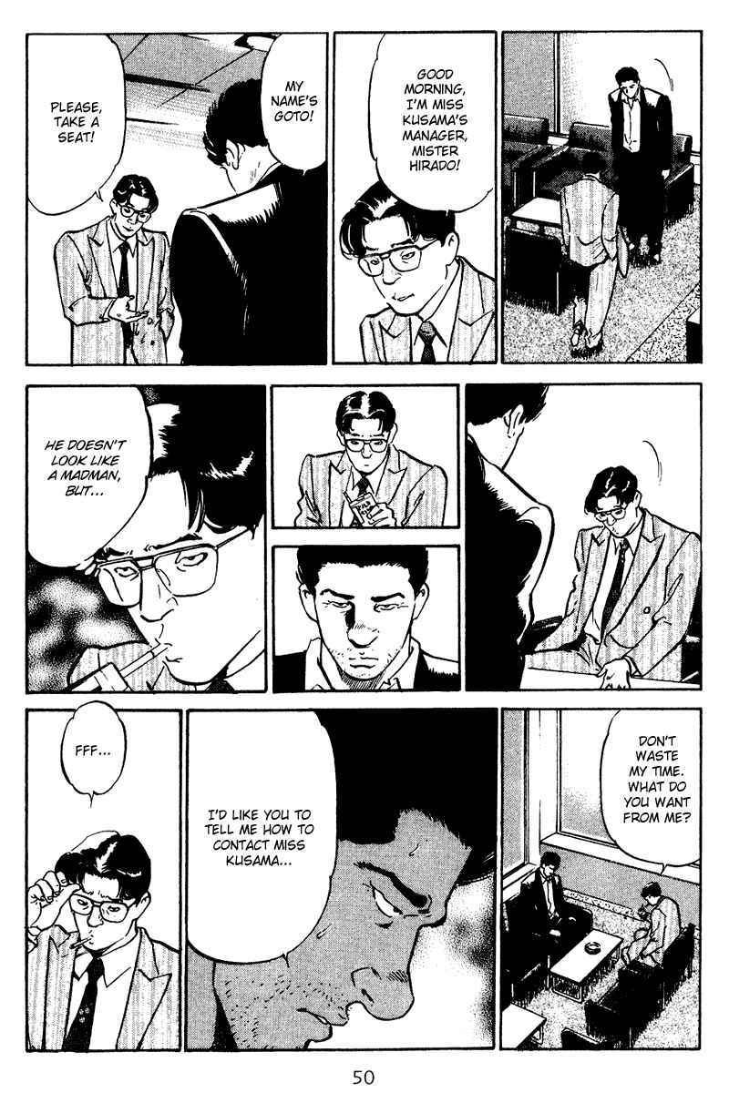 Page 6 Chapter 42 Old Boy