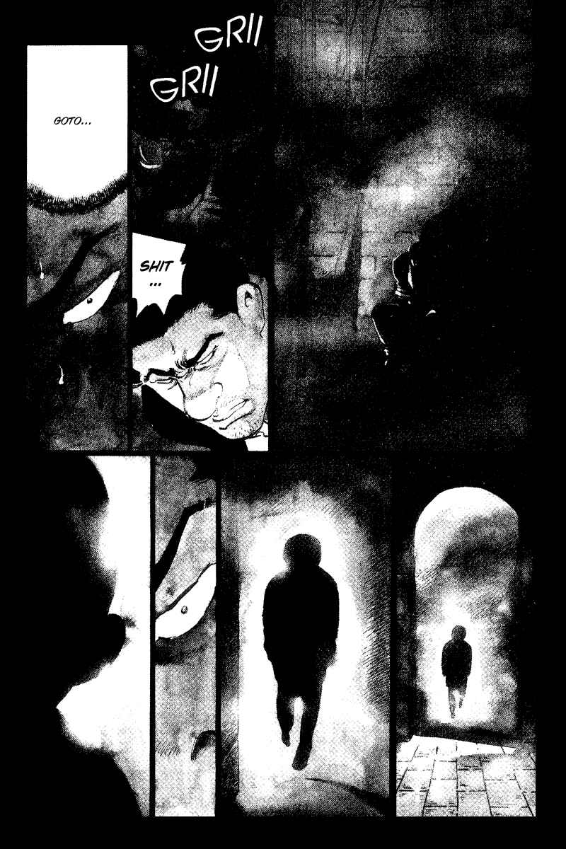 Page 1 Chapter 48 Old Boy
