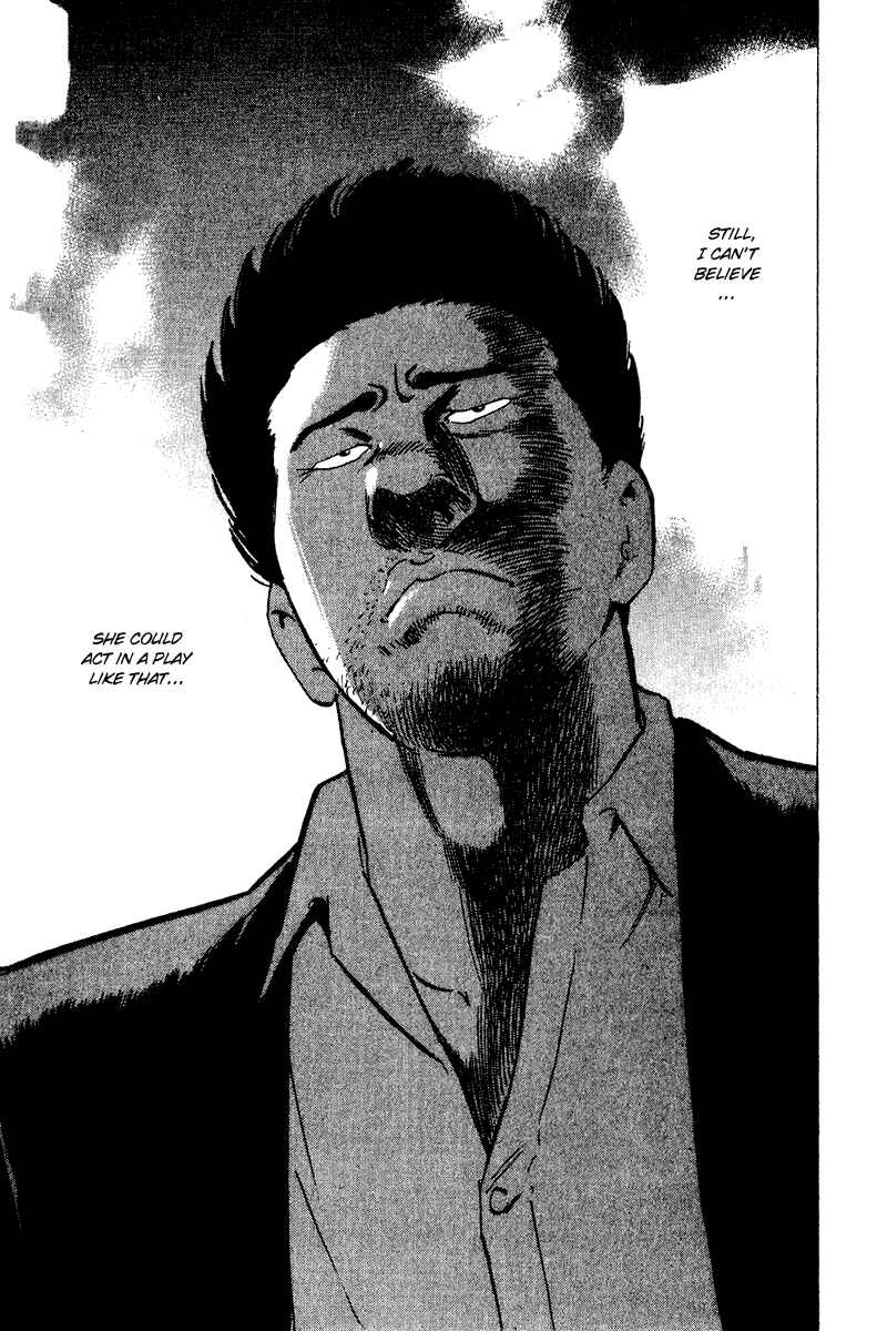 Page 16 Chapter 48 Old Boy
