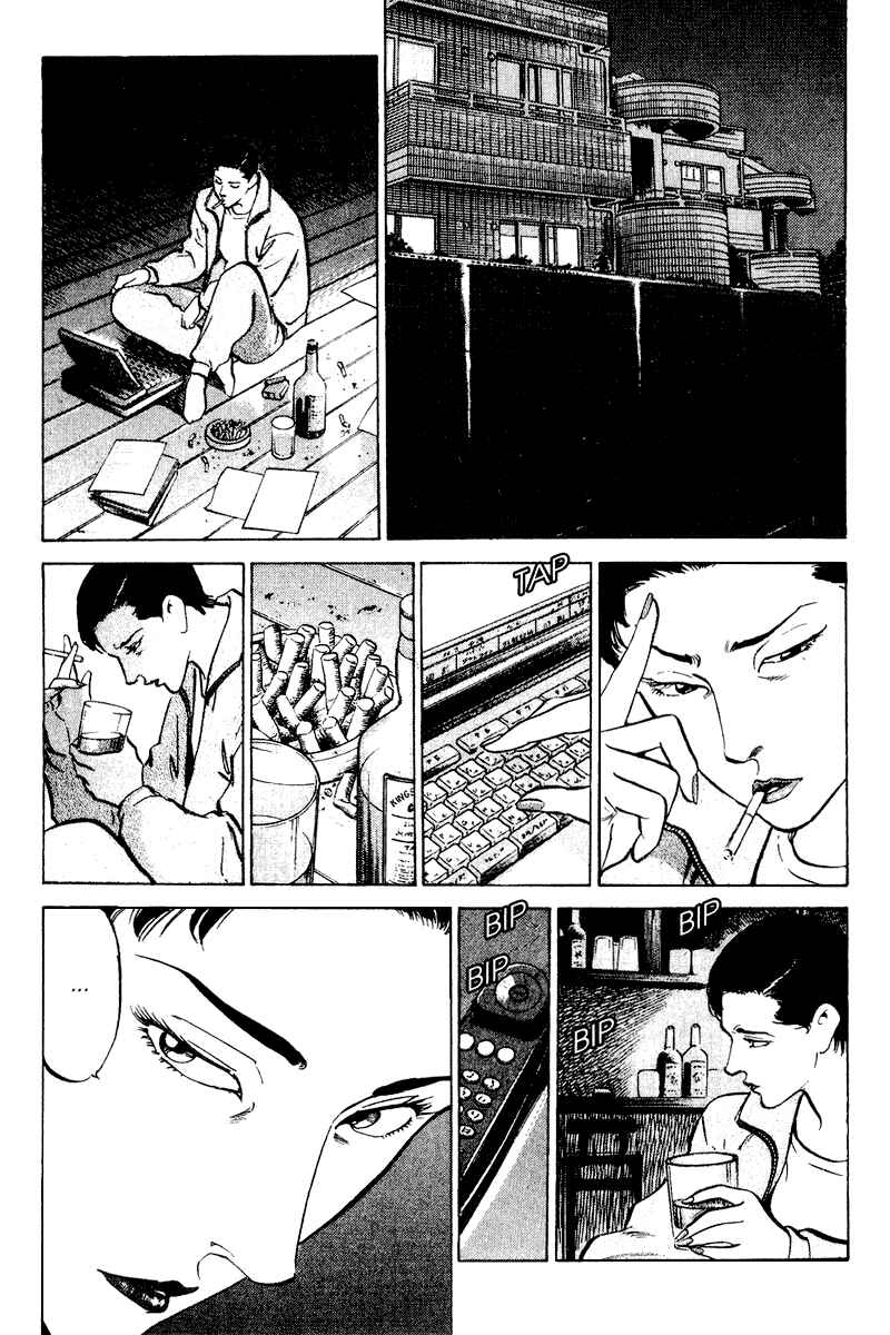Page 18 Chapter 48 Old Boy