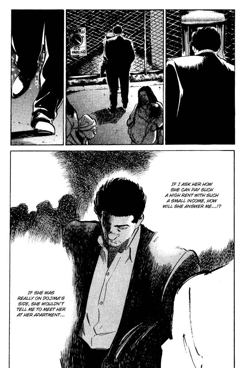 Page 22 Chapter 48 Old Boy