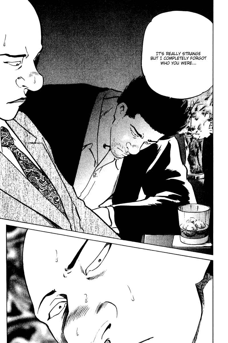 Page 11 Chapter 52 Old Boy