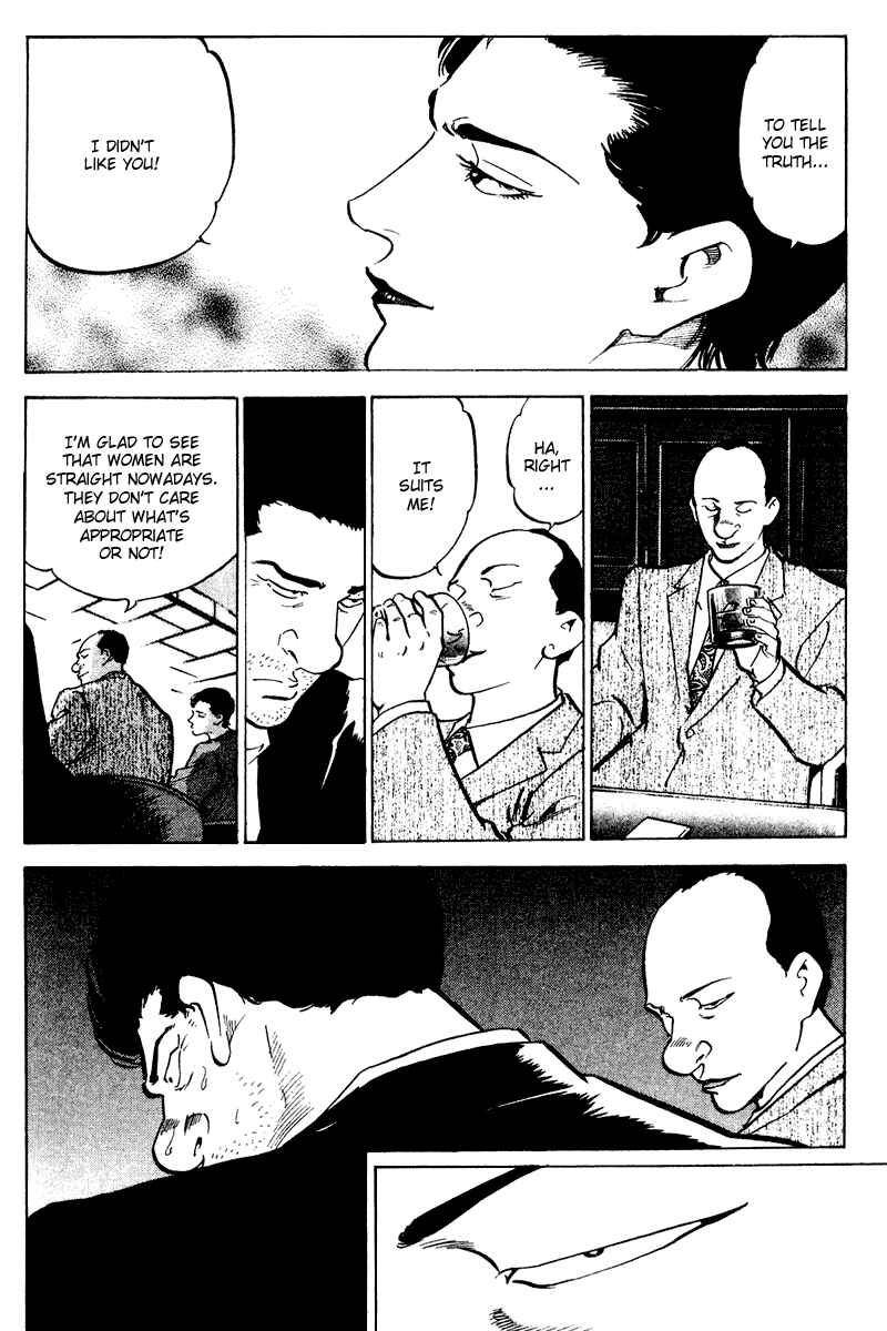 Page 16 Chapter 52 Old Boy