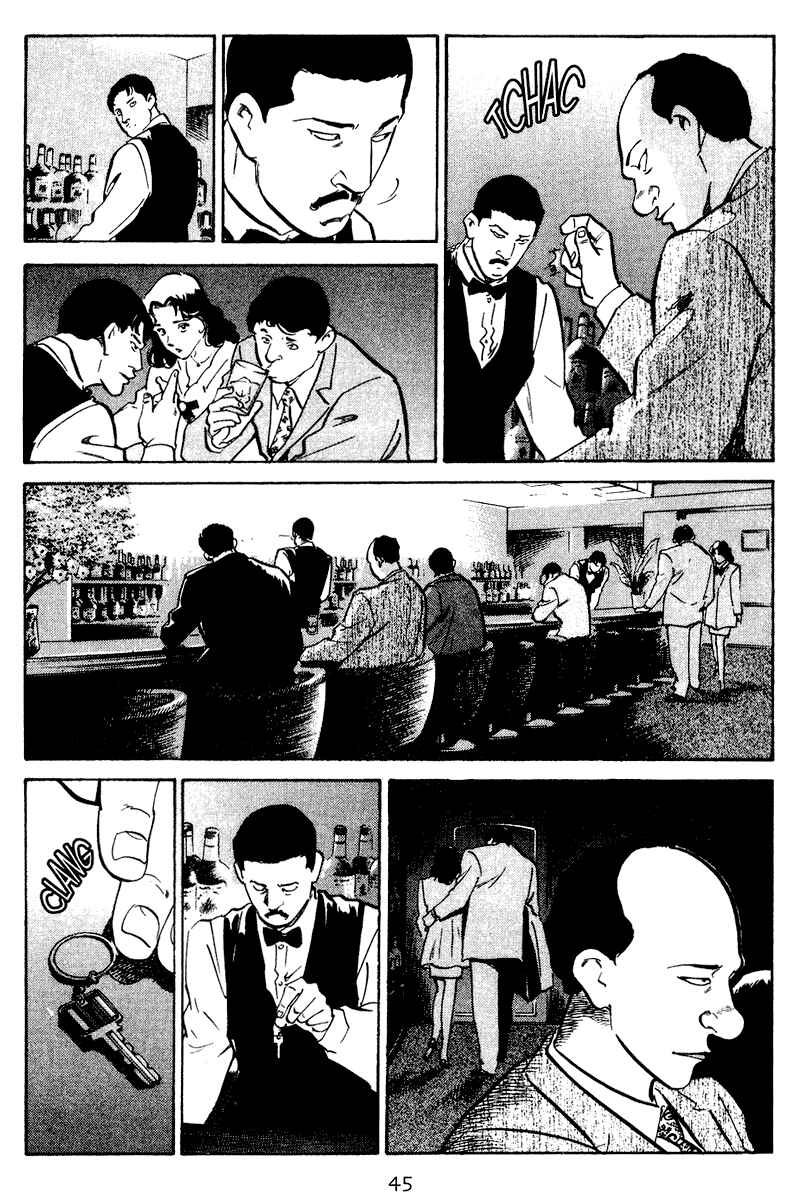 Page 3 Chapter 52 Old Boy