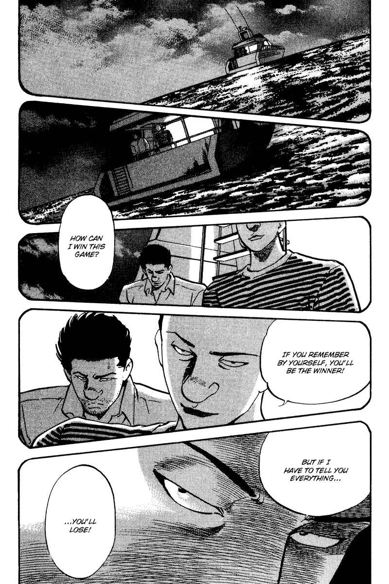 Page 6 Chapter 52 Old Boy