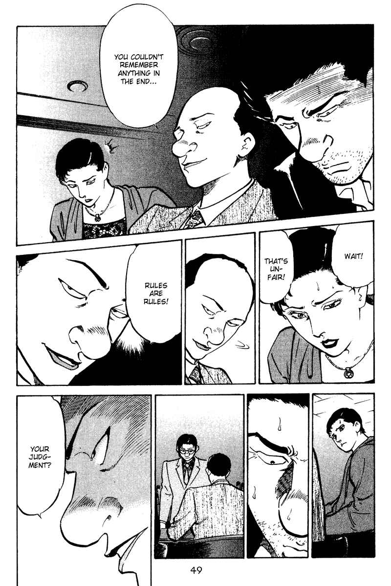 Page 7 Chapter 52 Old Boy