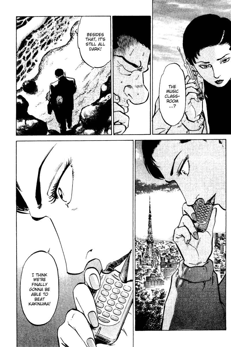 Page 10 Chapter 60 Old Boy
