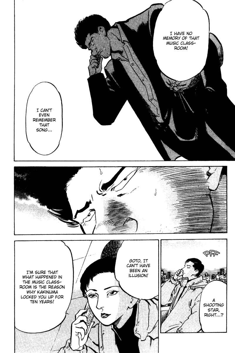Page 14 Chapter 60 Old Boy
