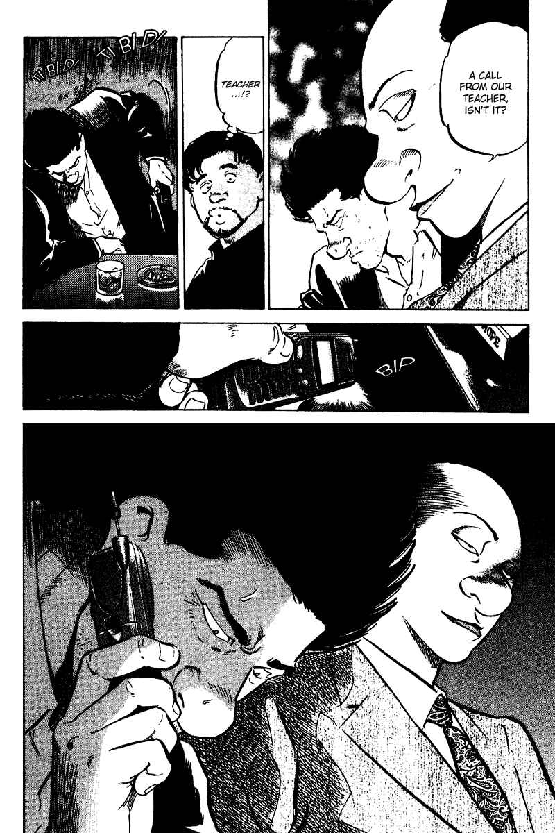 Page 22 Chapter 60 Old Boy