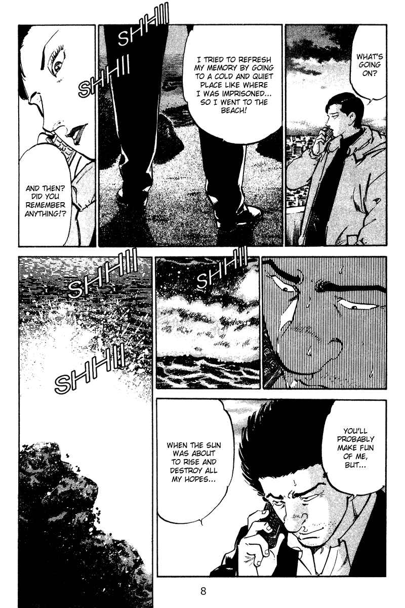 Page 8 Chapter 60 Old Boy