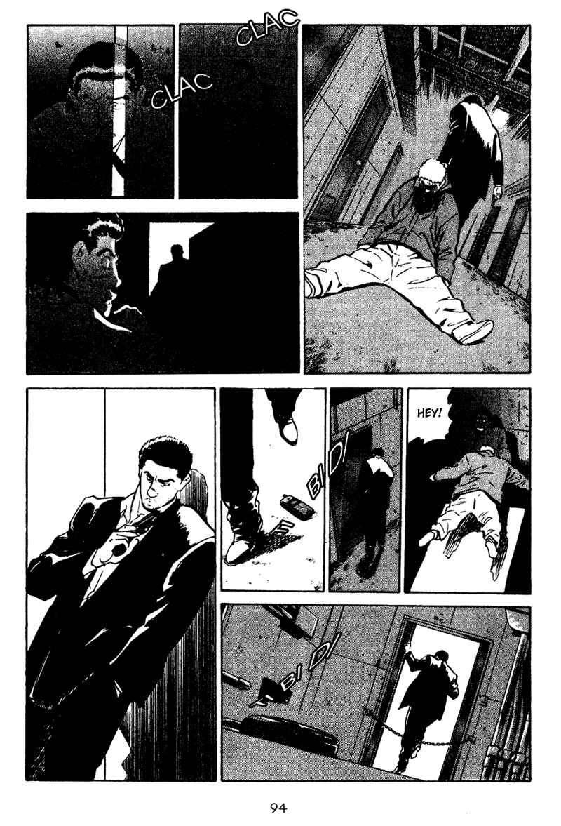 Page 10 Chapter 14 Old Boy