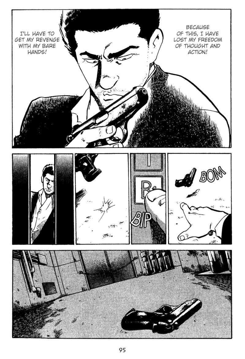 Page 11 Chapter 14 Old Boy