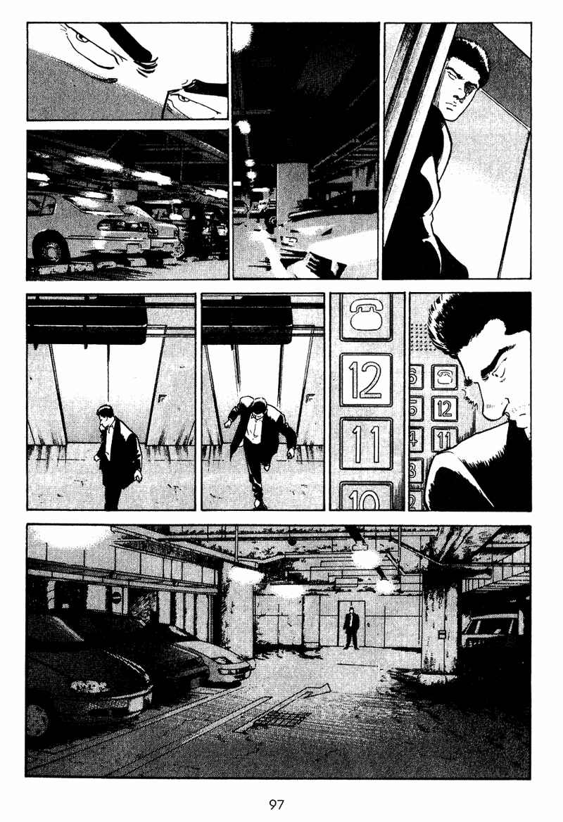 Page 13 Chapter 14 Old Boy