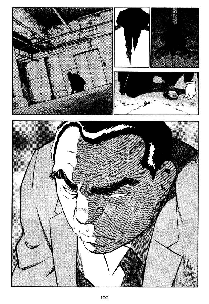 Page 18 Chapter 14 Old Boy