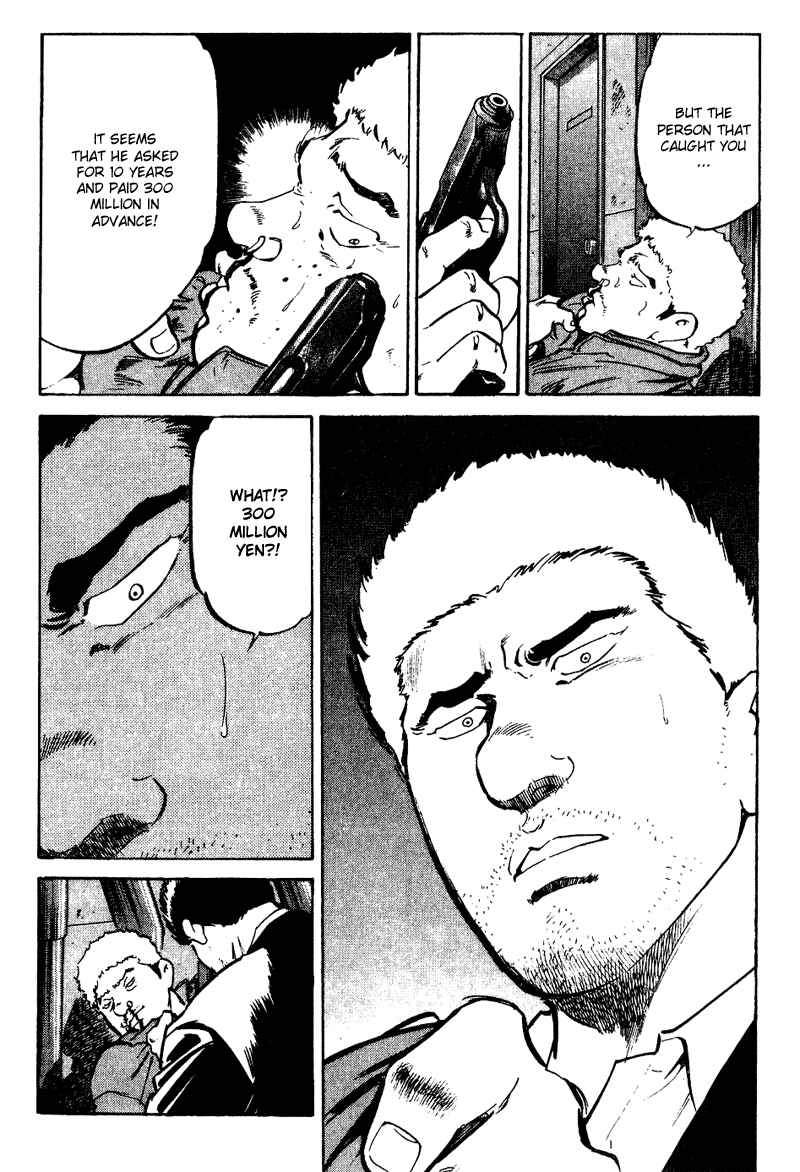 Page 4 Chapter 14 Old Boy