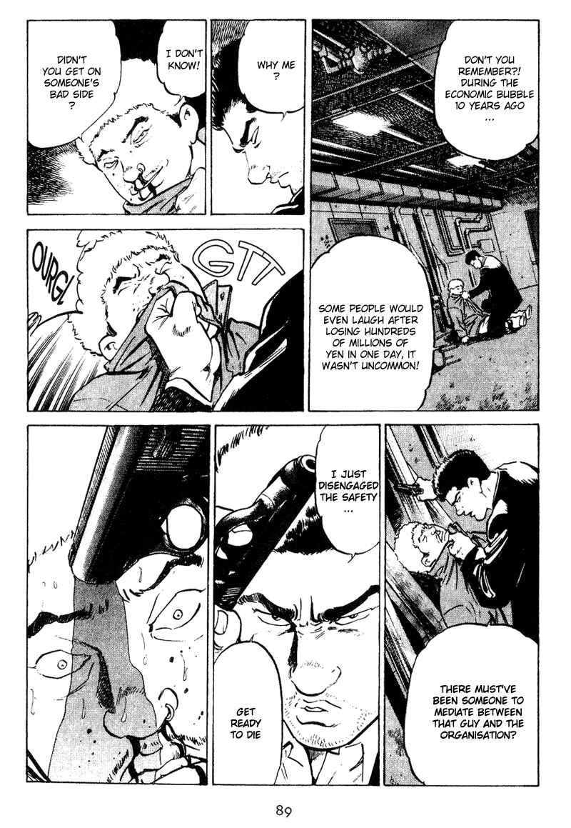 Page 5 Chapter 14 Old Boy