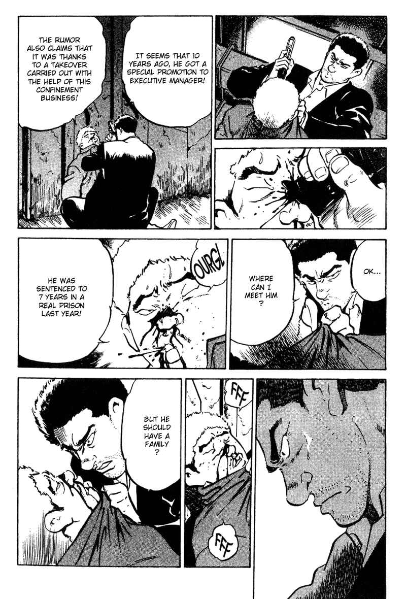 Page 7 Chapter 14 Old Boy