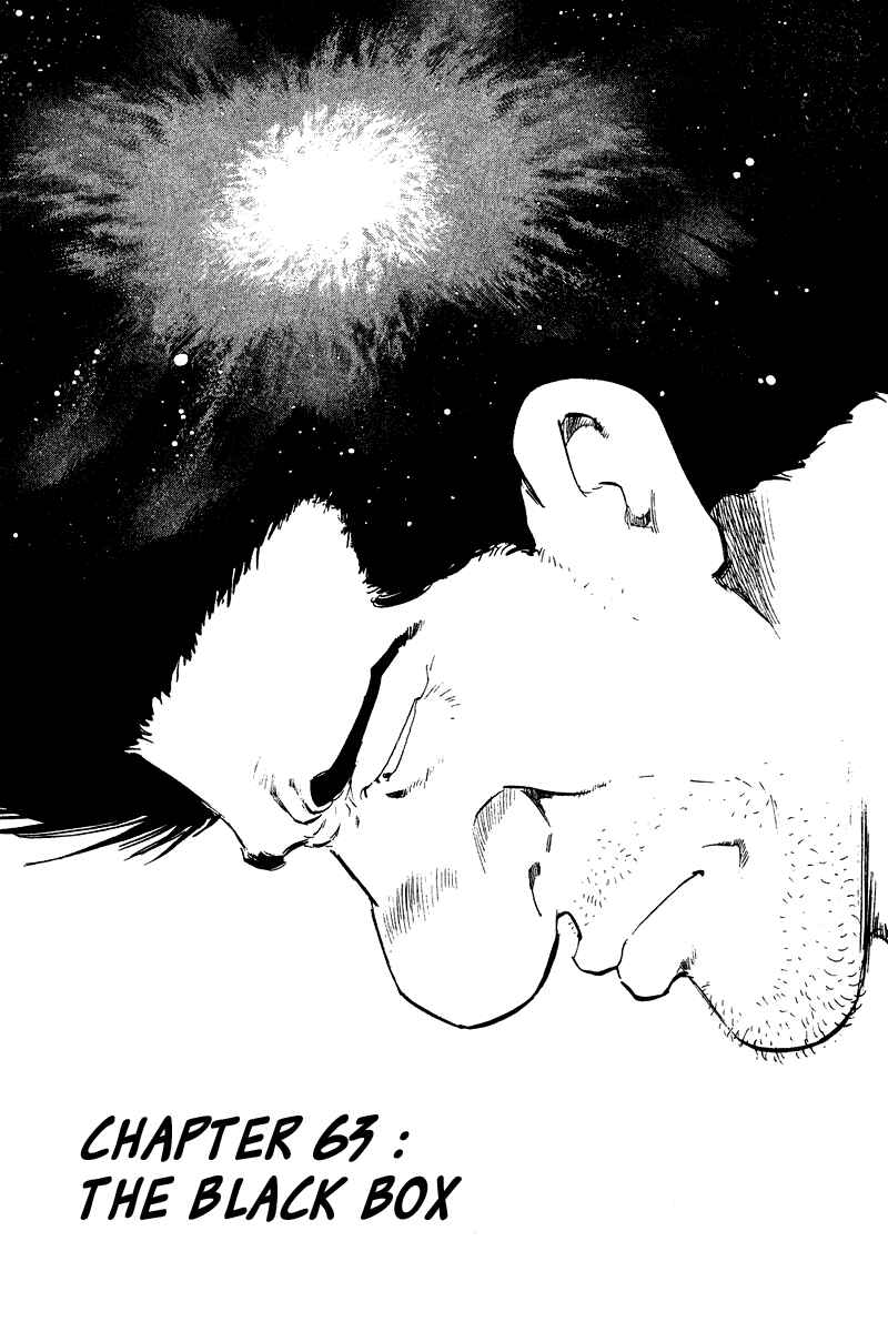 Page 1 Chapter 63 Old Boy