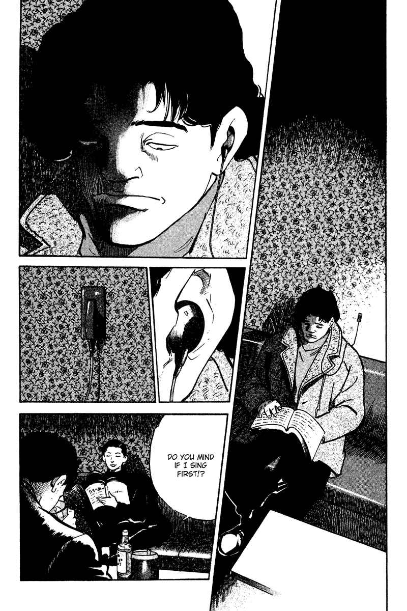Page 12 Chapter 63 Old Boy